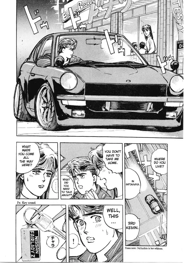 Wangan Midnight Chapter 3 8